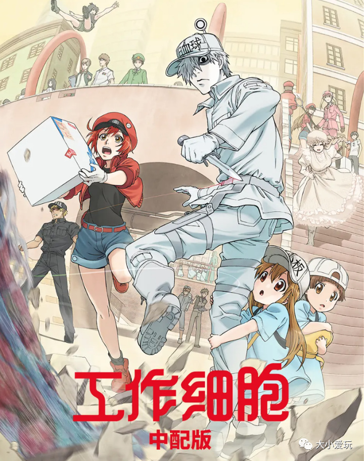 从科普到各学科，我们为孩子集齐了B站最强学习资源！记得收藏