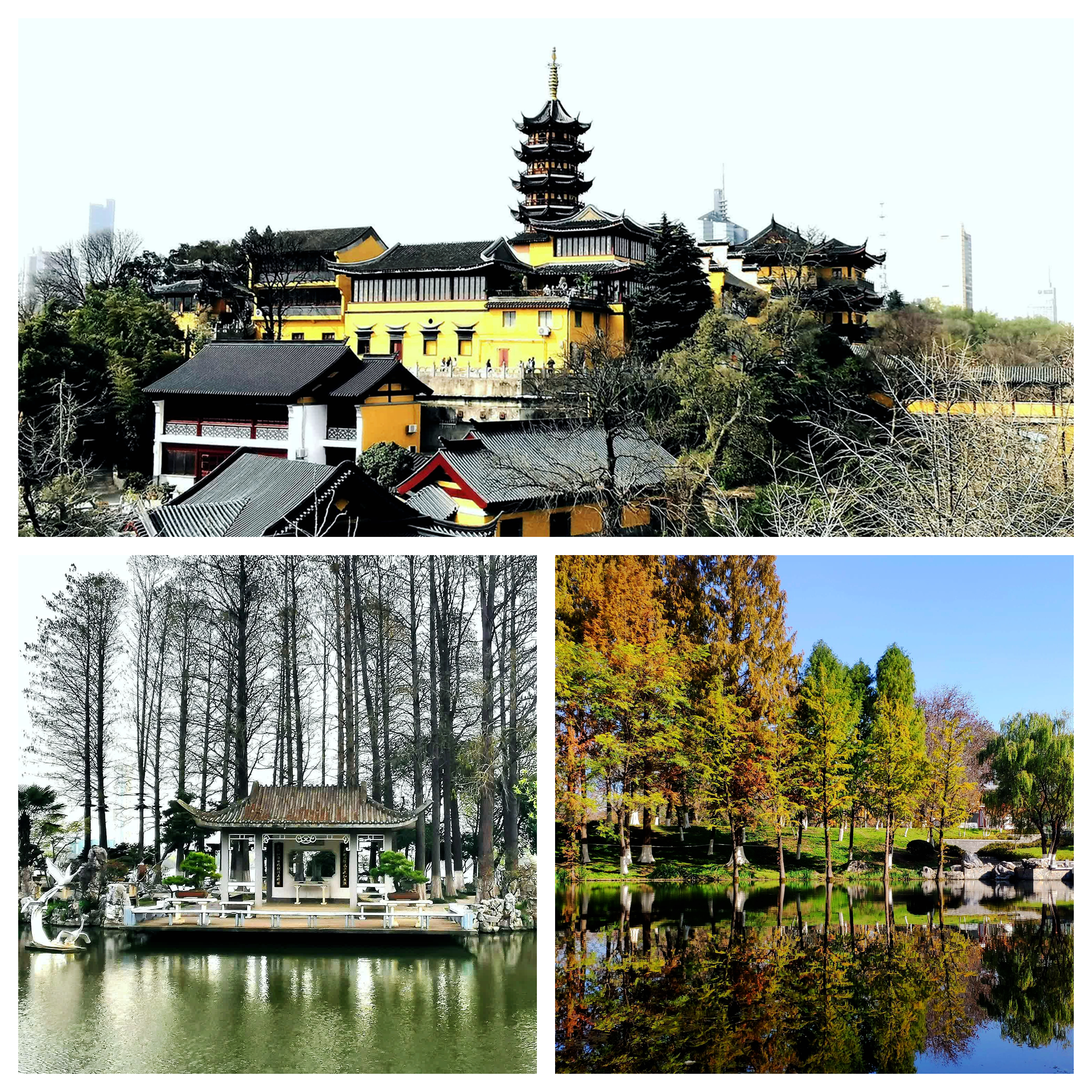 金陵明珠玄武湖,金陵明珠