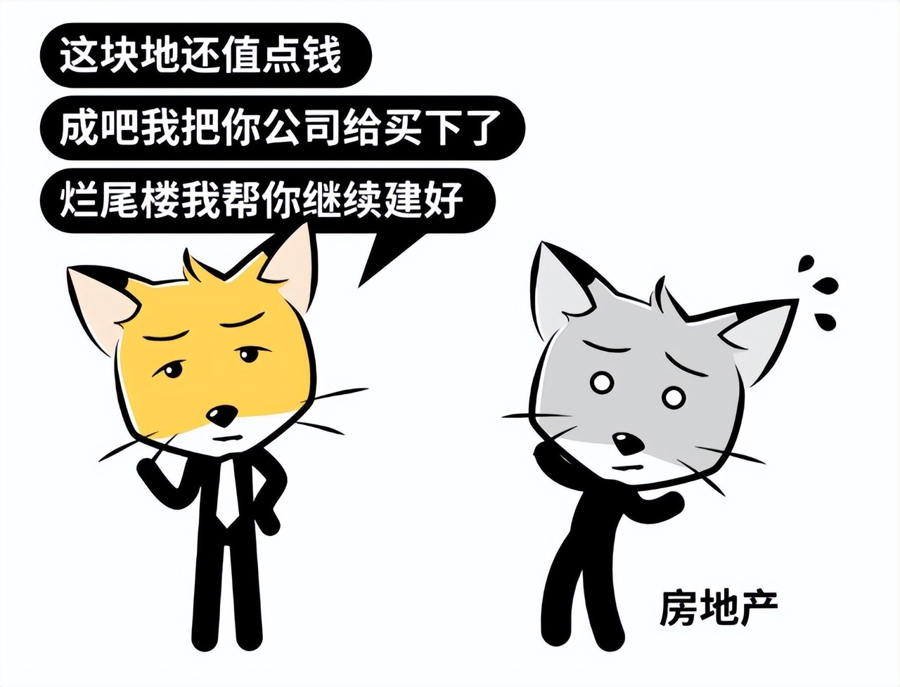 抄作业怎么得到收入,赚钱这种事还要提醒吗