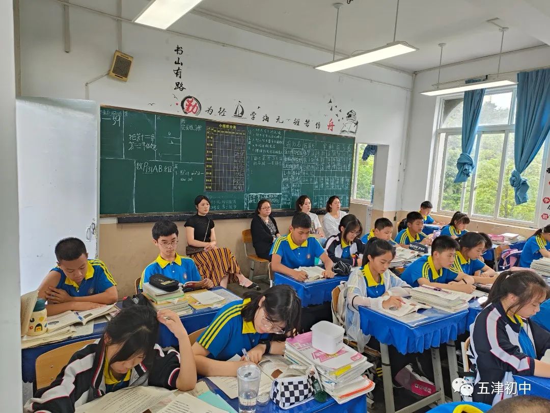 同心同力同行共育幼儿,同心同行携手共育图片