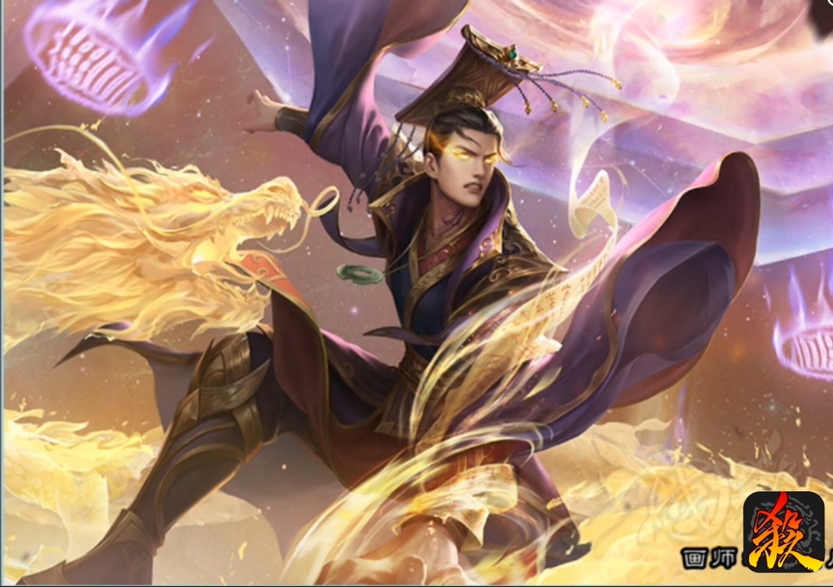 三国杀十周年刘协皮肤困龙欲出,三国杀刘协困龙犹斗特效