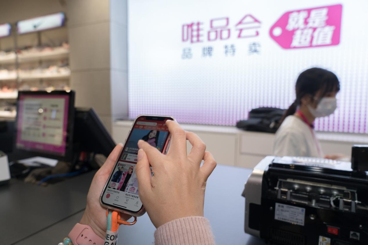 鍞搧浼氭礂鍦版満璐ㄩ噺鎬庢牱,鍞搧浼氭礂鍦版満