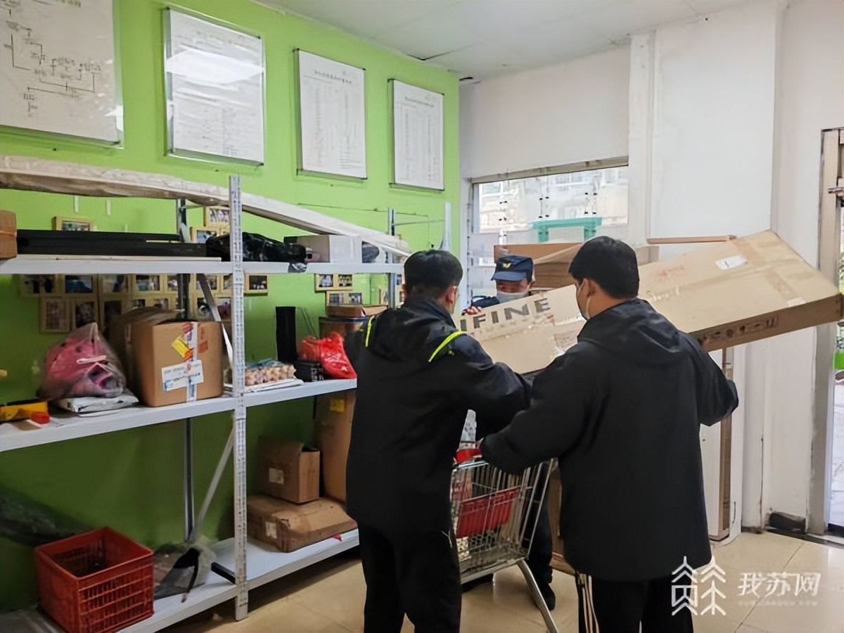 双十一物业上门派送快递,双11快递派件迎高峰