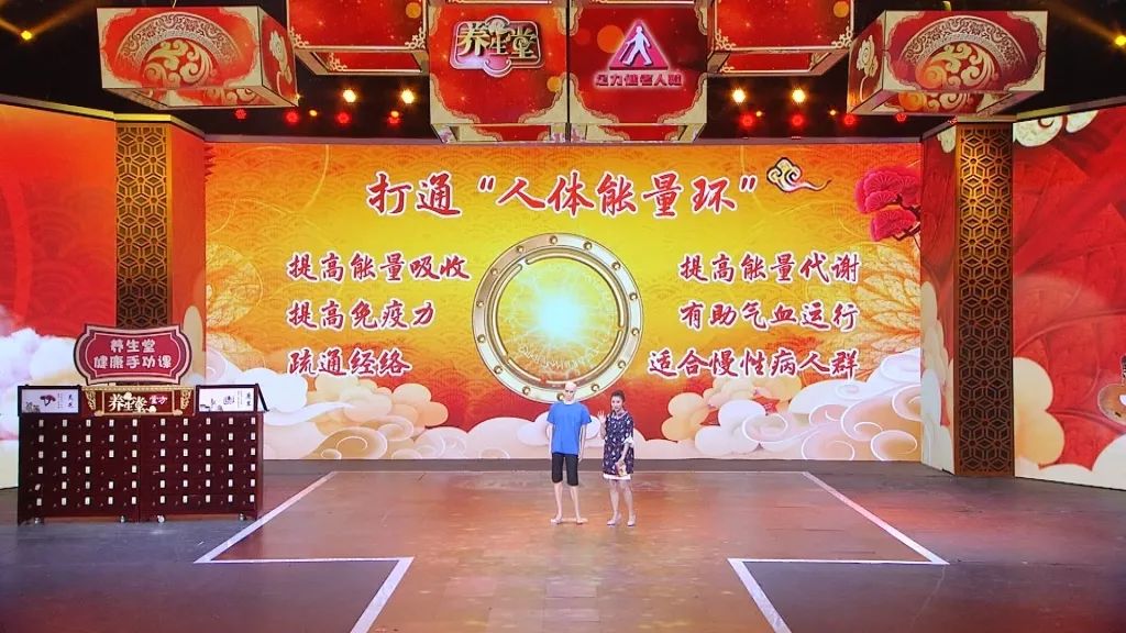 促进耳朵血液循环的按摩方法,调理脾胃耳朵上的穴位