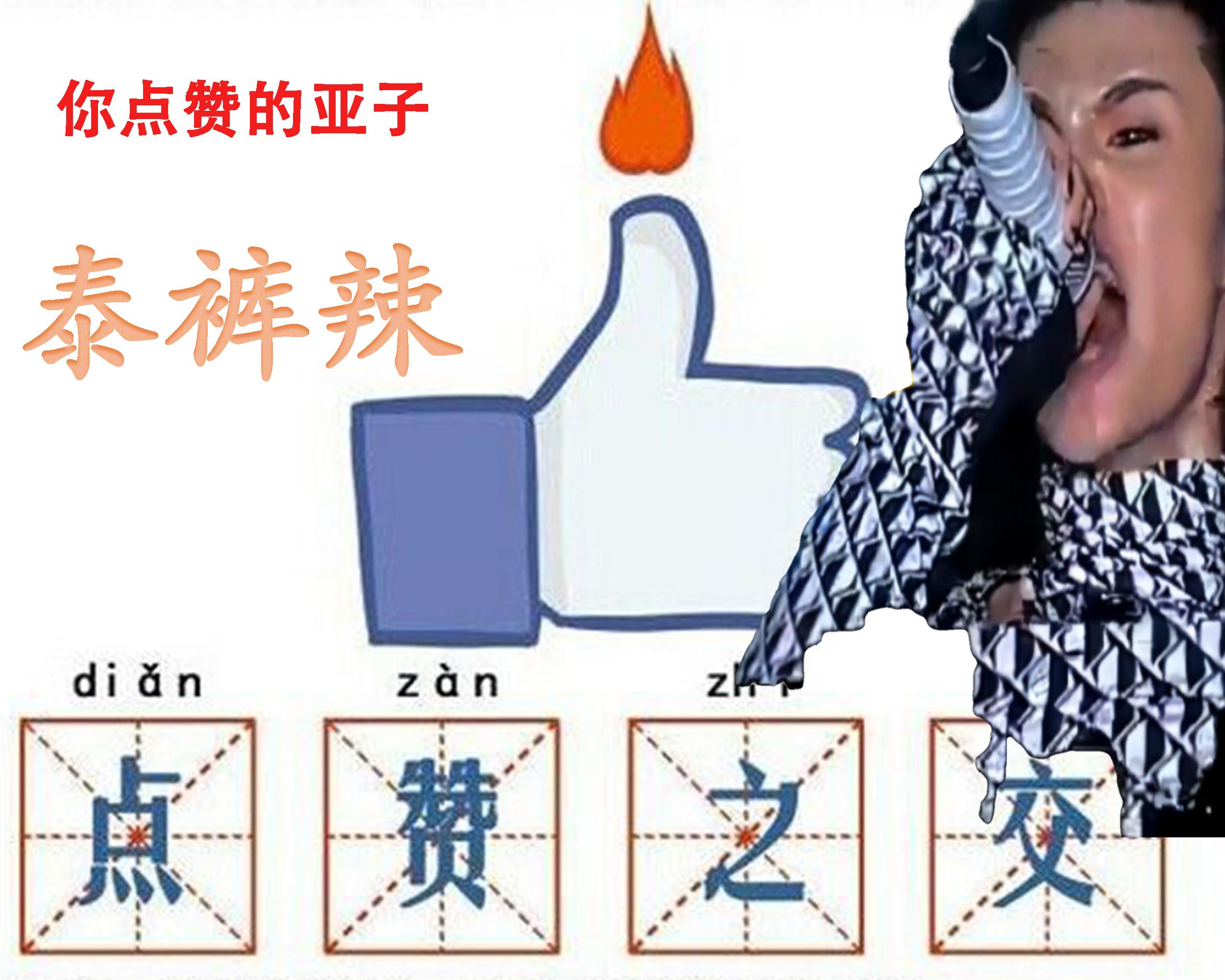 第一学历专科研究生毕业难找工作,专科生读研后送外卖