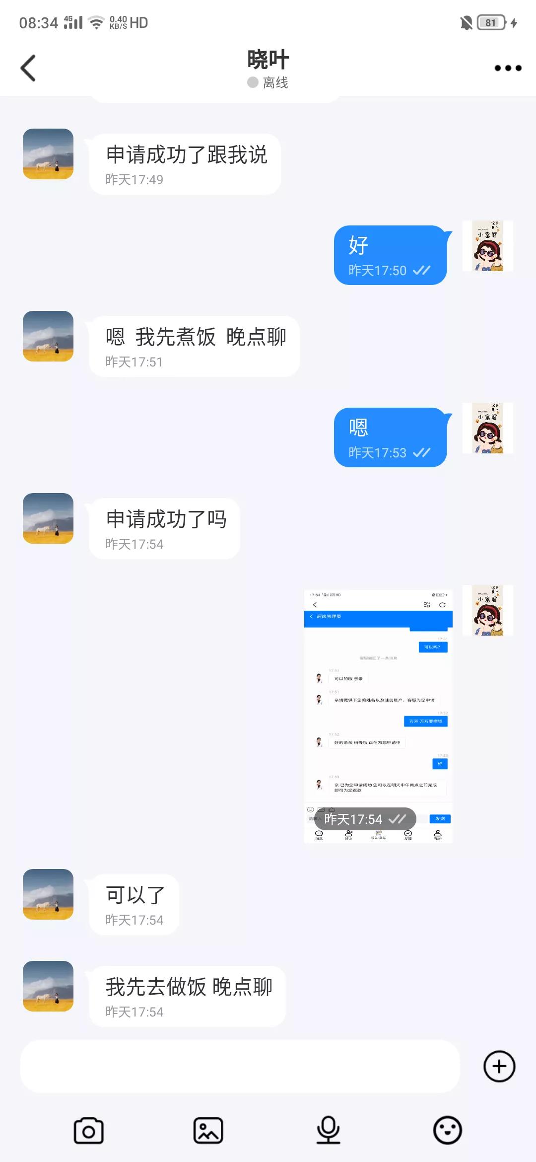 被骗20万还不起怎么办,被骗20万没了怎么办