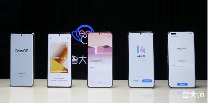 五大流畅系统,五大最流畅手机系统