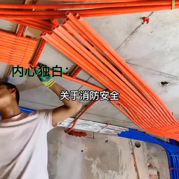 假如装修师傅都说真话,假如水电工师傅说真话