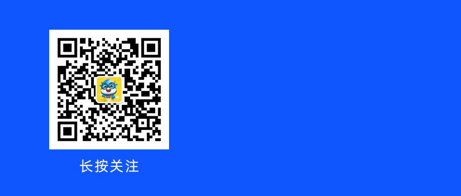 可以给客户看的报价表 (客户要详细报价单)