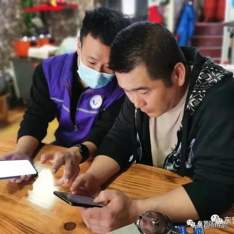 东营商贸园现状,东营区商贸园