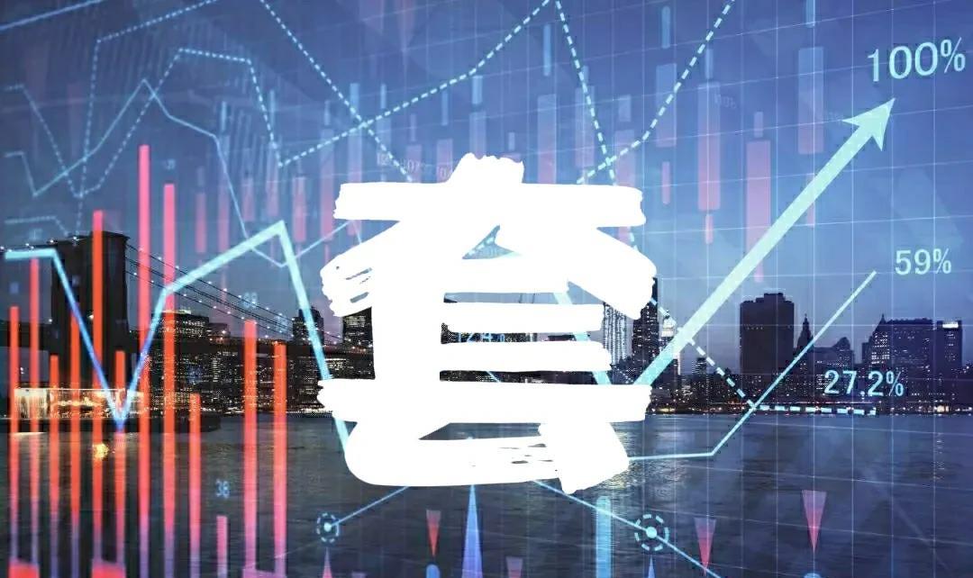 曾经有一位智者说过:“投资股票就像是赌博,你可能一...