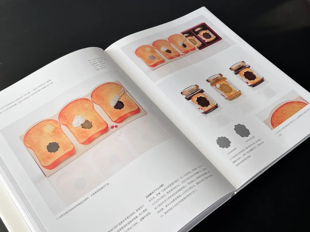 50种意想不到的包装设计,包装设计如何做一套方案