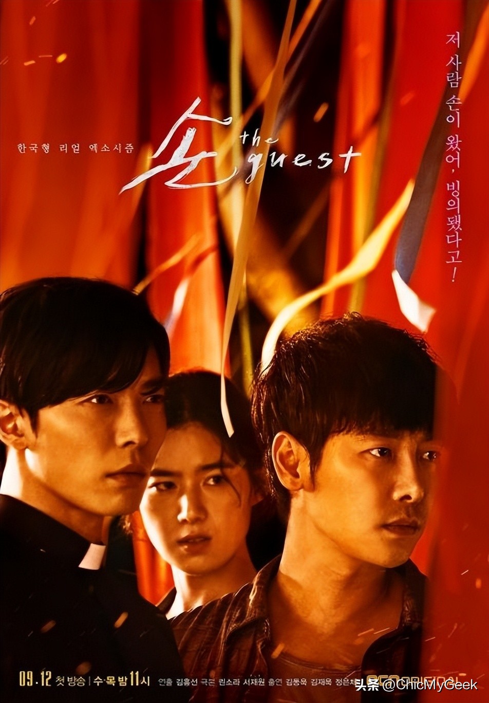 最新韩剧推荐鬼神类电影,五部鬼神系列韩剧盘点