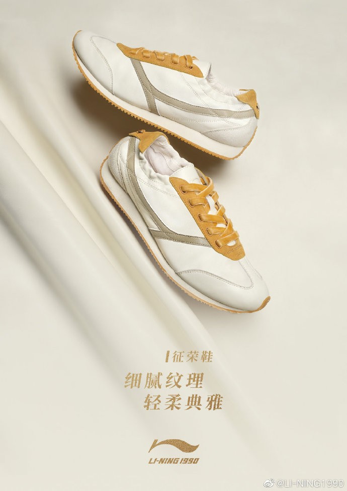 2022国产休闲鞋推荐 (2022潮鞋排行榜前十名)