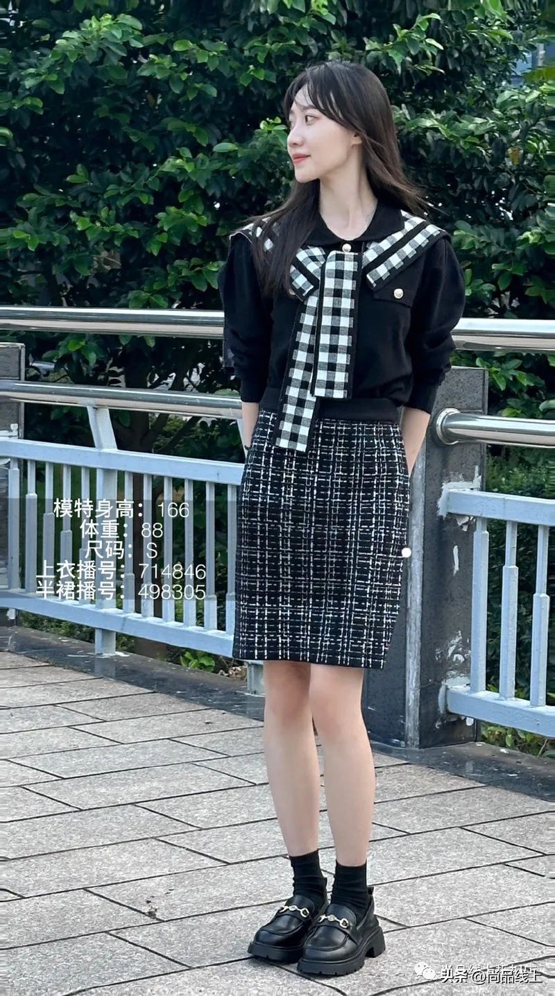 百家好basichouse特价,百家好basichouse正品