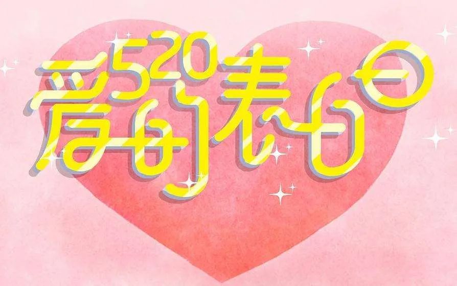 早安语录暖心短句文案图片,2015早安正能量的句子图片