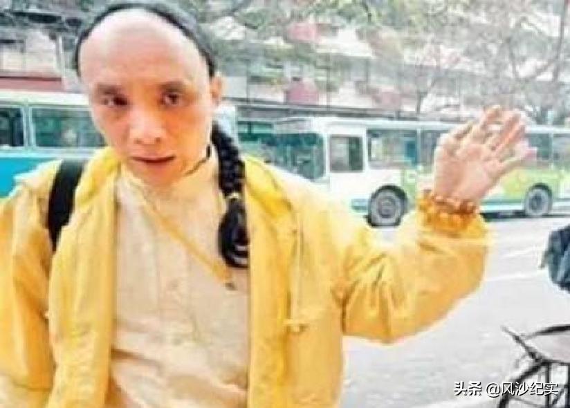 广州男子自称大清皇室，要求国家归还故宫，为保八旗血脉只娶满女