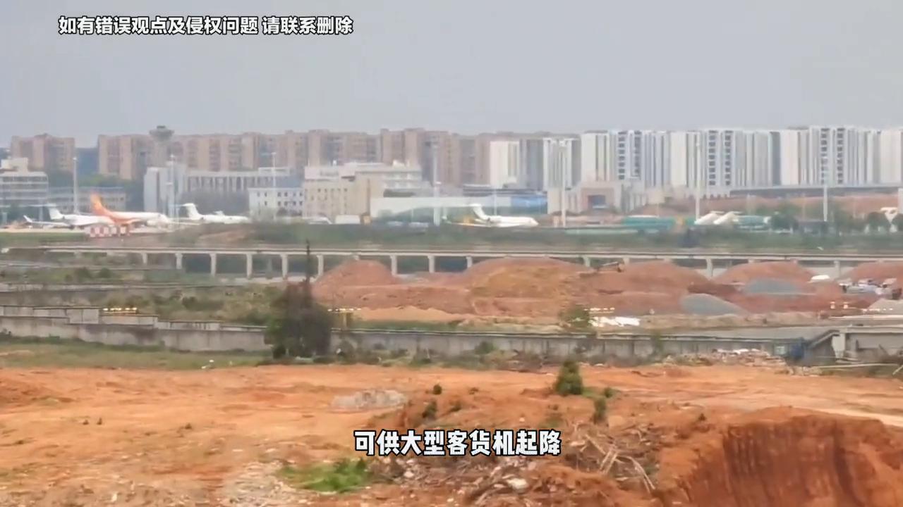 南昌昌北国际机场乘机,南昌昌北国际机场离哪个火车站近