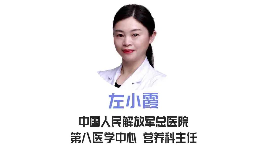 菠菜豆腐汤吃了要得结石是真的吗,菠菜豆腐一起吃会得结石