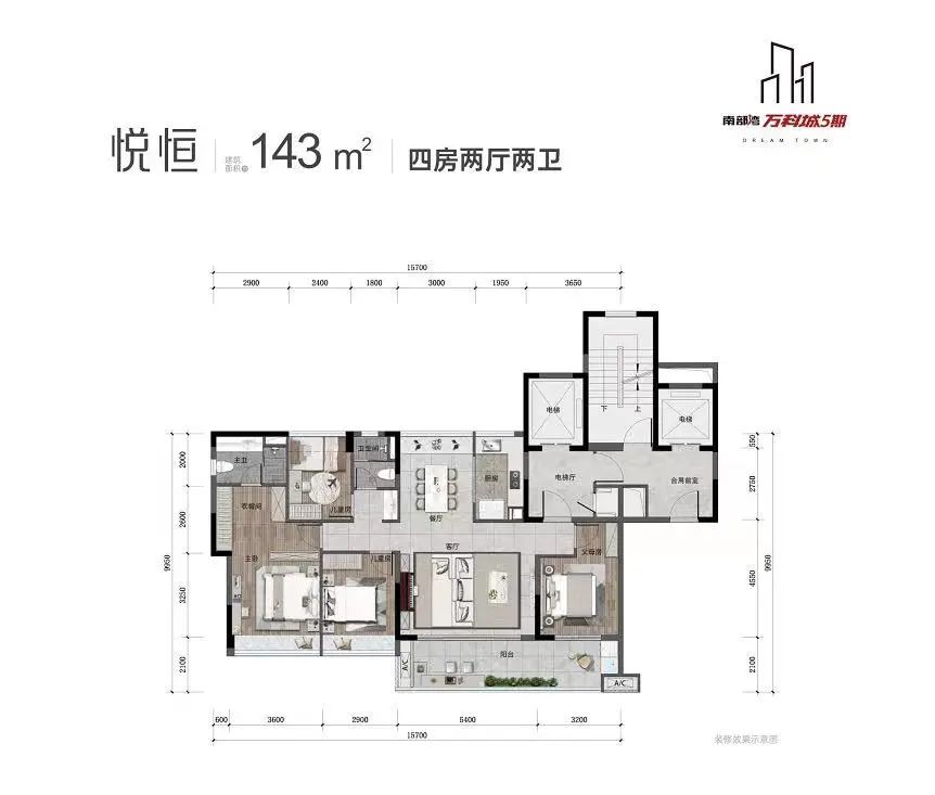 虎门万科楼盘有哪些,虎门万科新楼盘