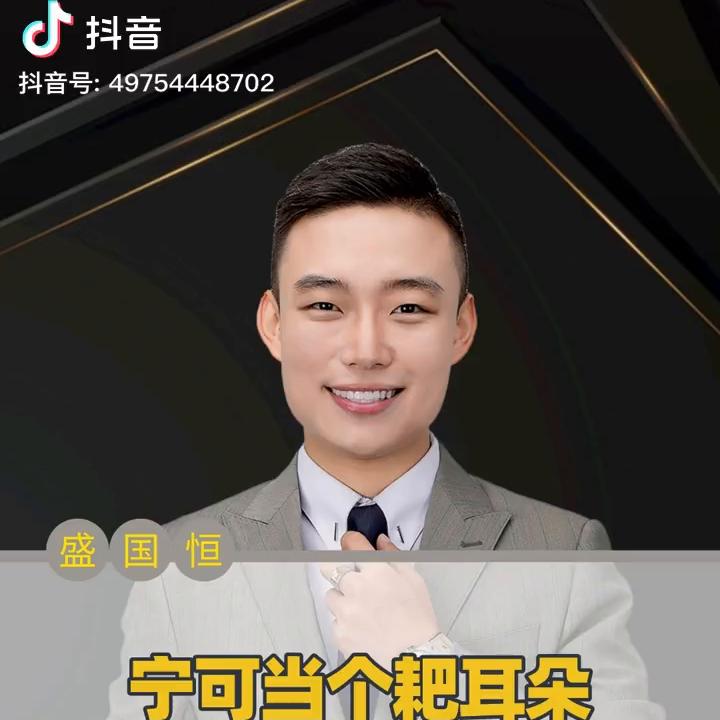 四川女人真的好吗,四川女生好不好