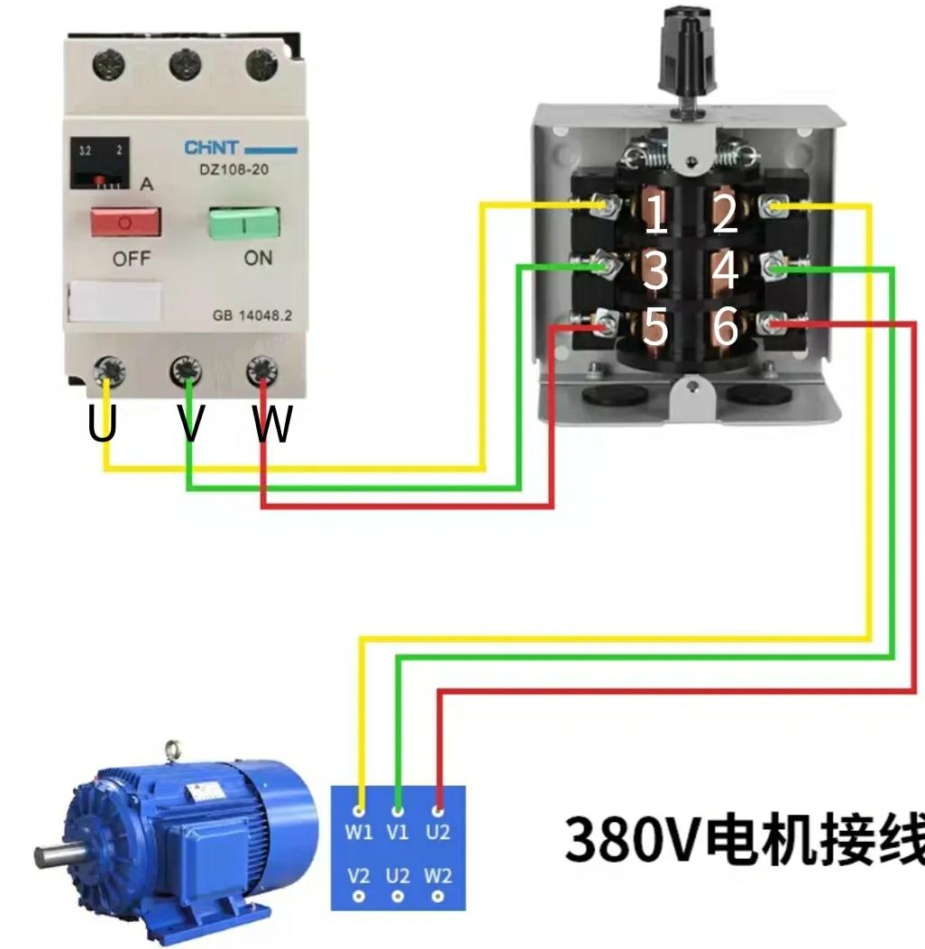 应该使用什么替换倒顺开关,倒顺开关为什么不允许使用