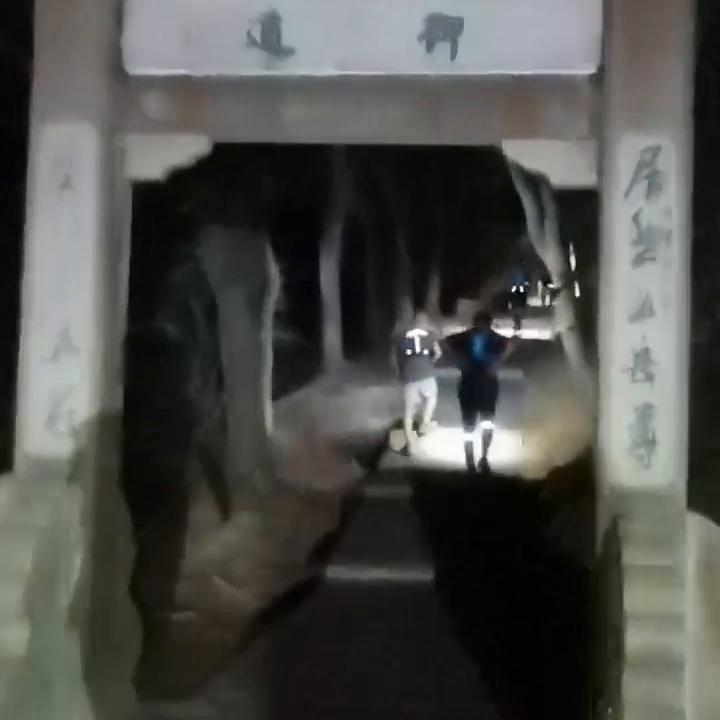 吴中四季越野夏季赛,苏州穹窿山越野跑