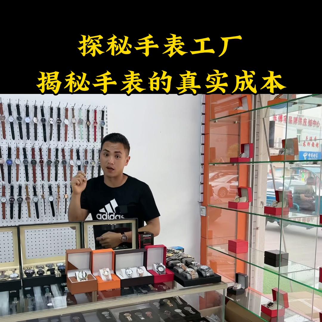摆摊创业生活记录,摆摊创业书籍推荐