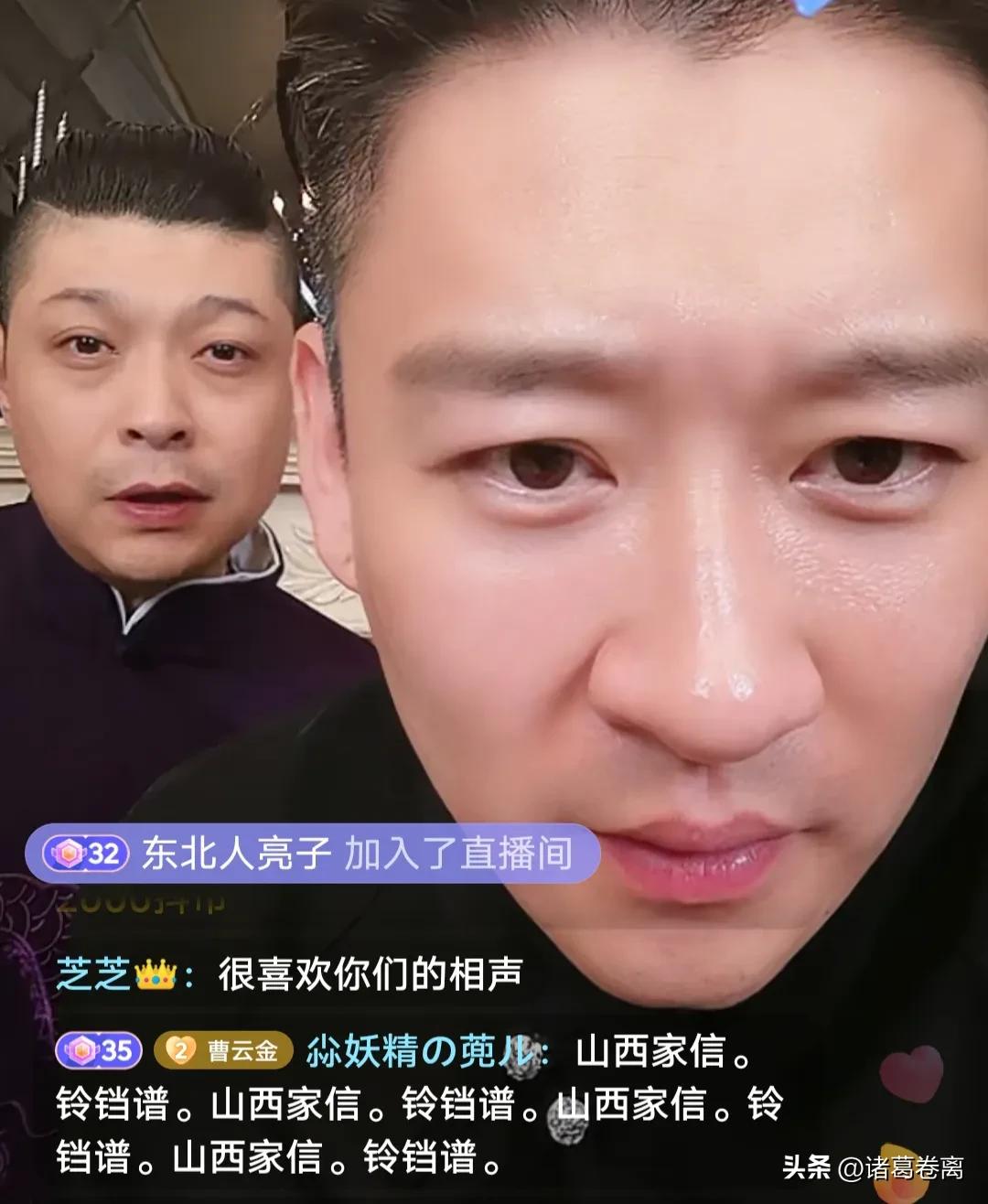 曹云金和郭德纲事件始末回顾,郭德纲与曹云金师徒之战