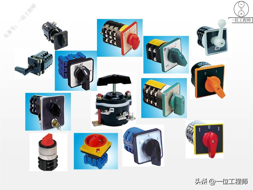 常见的低压电气元件与结构图,低压电气元件实物讲解