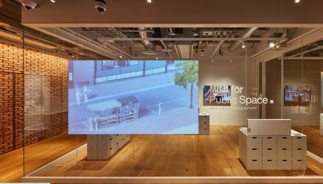 杂货铺无印良品 (有没有类似无印良品似的杂货铺)