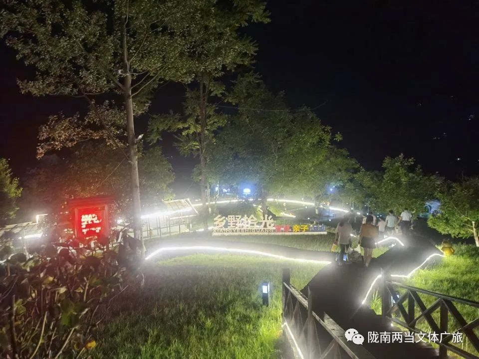 端午假日安排||这份两当旅游信息请收下～