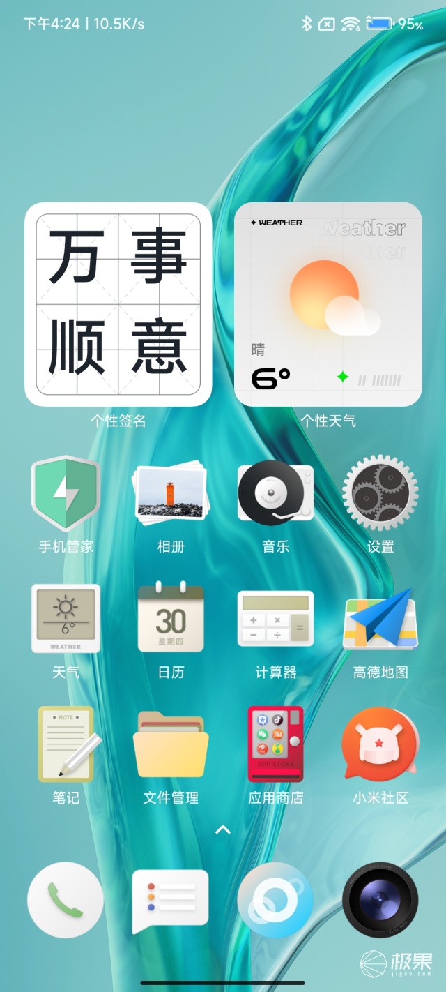 小米12x最新入手体验,小米12x体验感怎么样