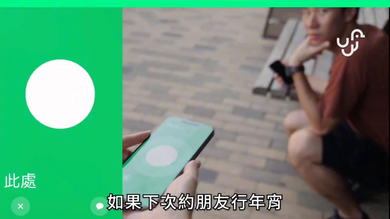 iphone15内地香港对比,港行iphone13