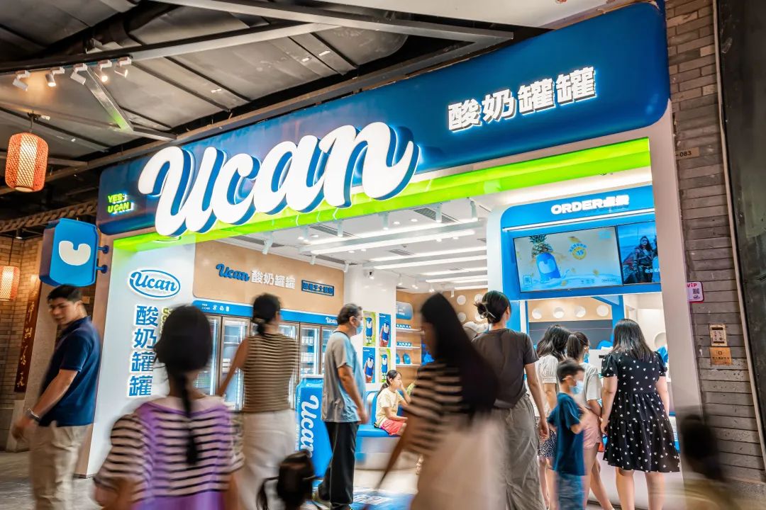 最高日营收超2万，“罐罐酸奶”走红上海，酸奶跑出新玩法？