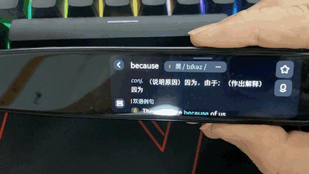 有道英语词典笔学英语有效果吗,有道词典笔使用体验