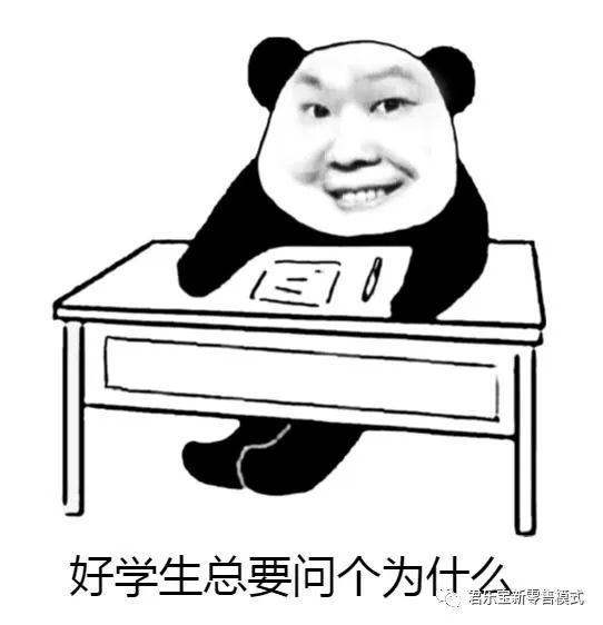 备孕知识之婚检项目的意义