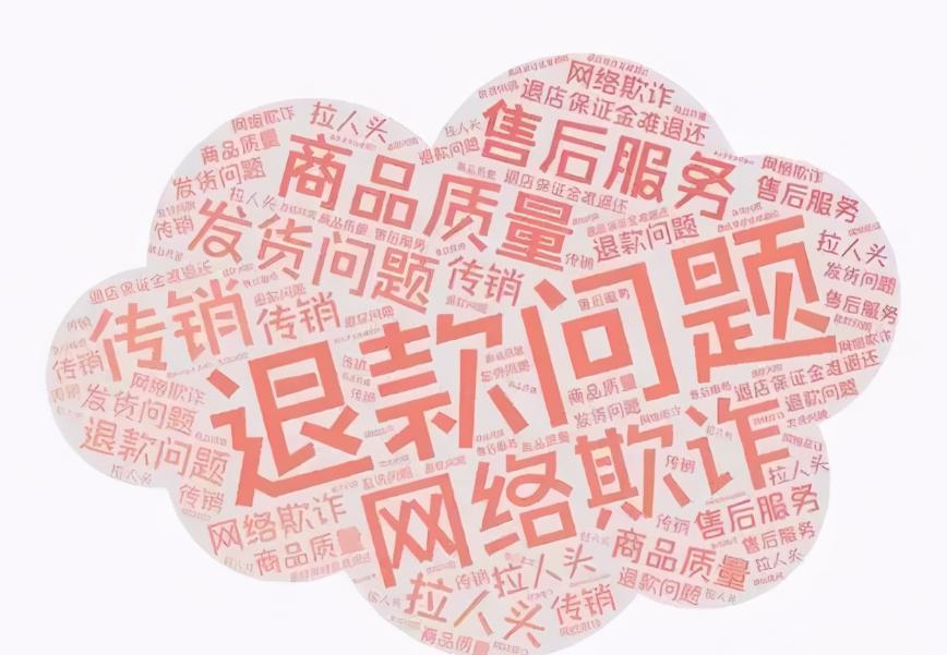 广东慧采靠谱吗,慧采合作的电商有哪些