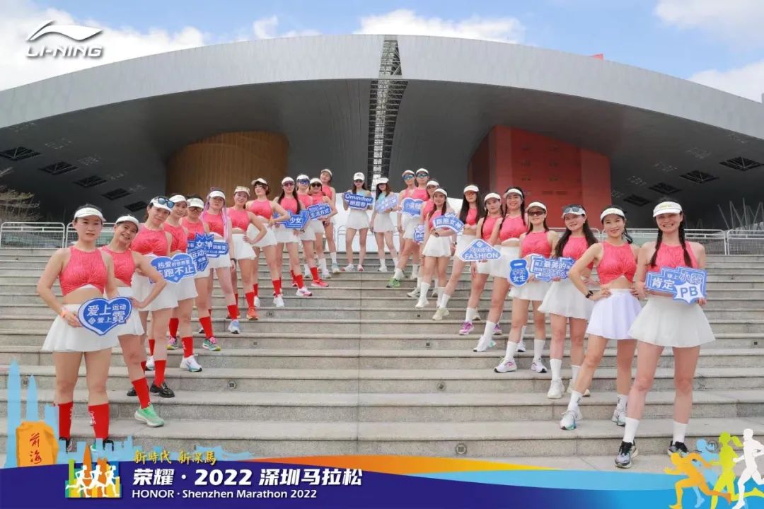 深马开跑！现场视频+高清图集来了！