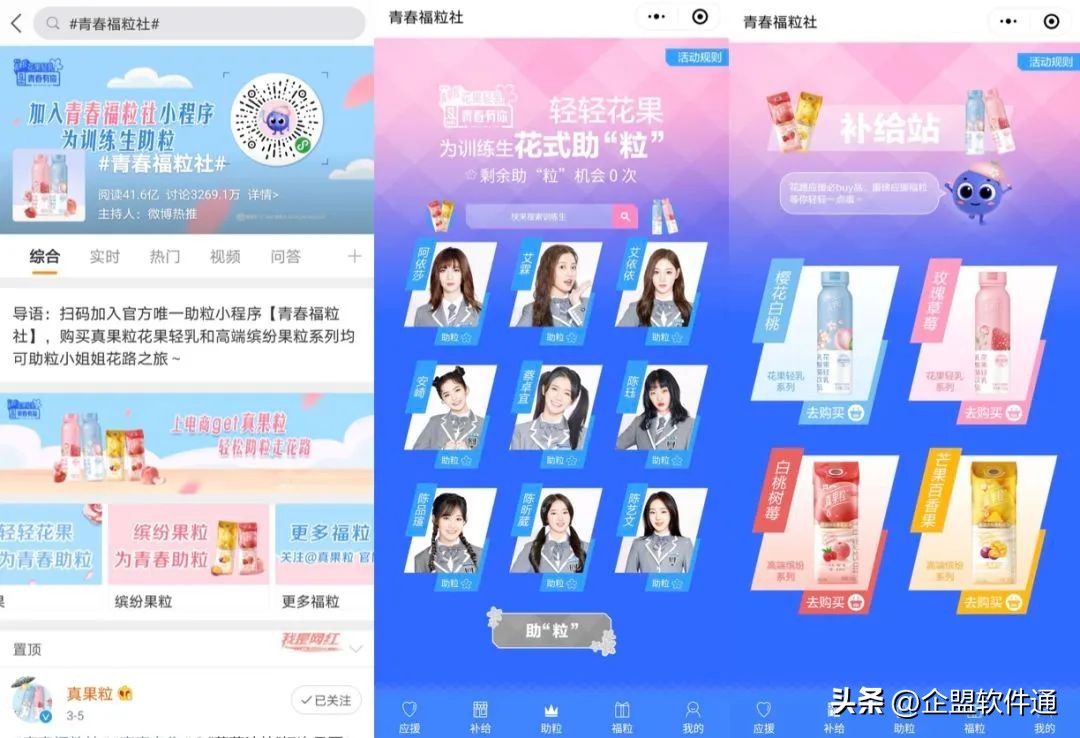 游泳推广营销方案视频,泳池线上营销推广方案