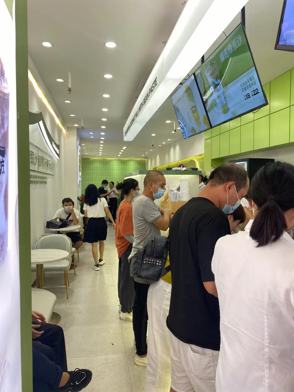 校园奶茶店社群运营,奶茶店微信社群运营七步法