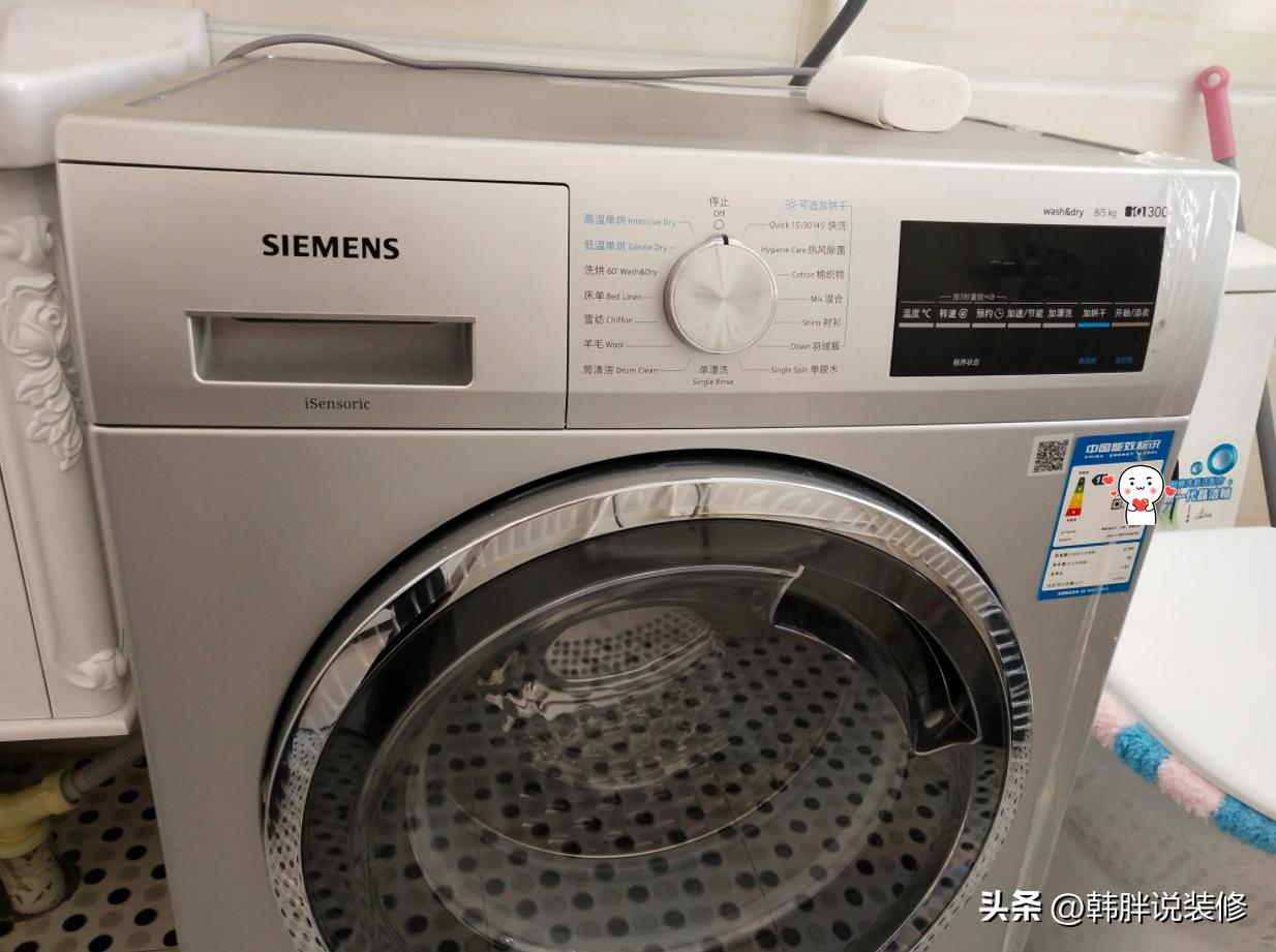 换洗衣机后悔了,纠结要不要换洗衣机
