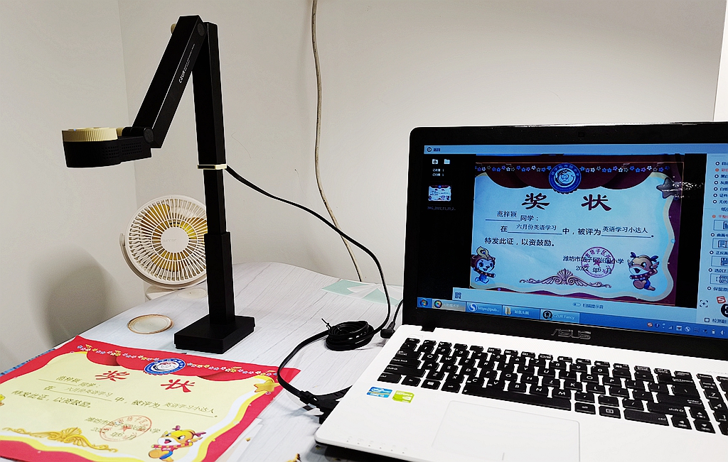 成者FancyS视频展示仪评测：居家网课、上班办公必备神器！