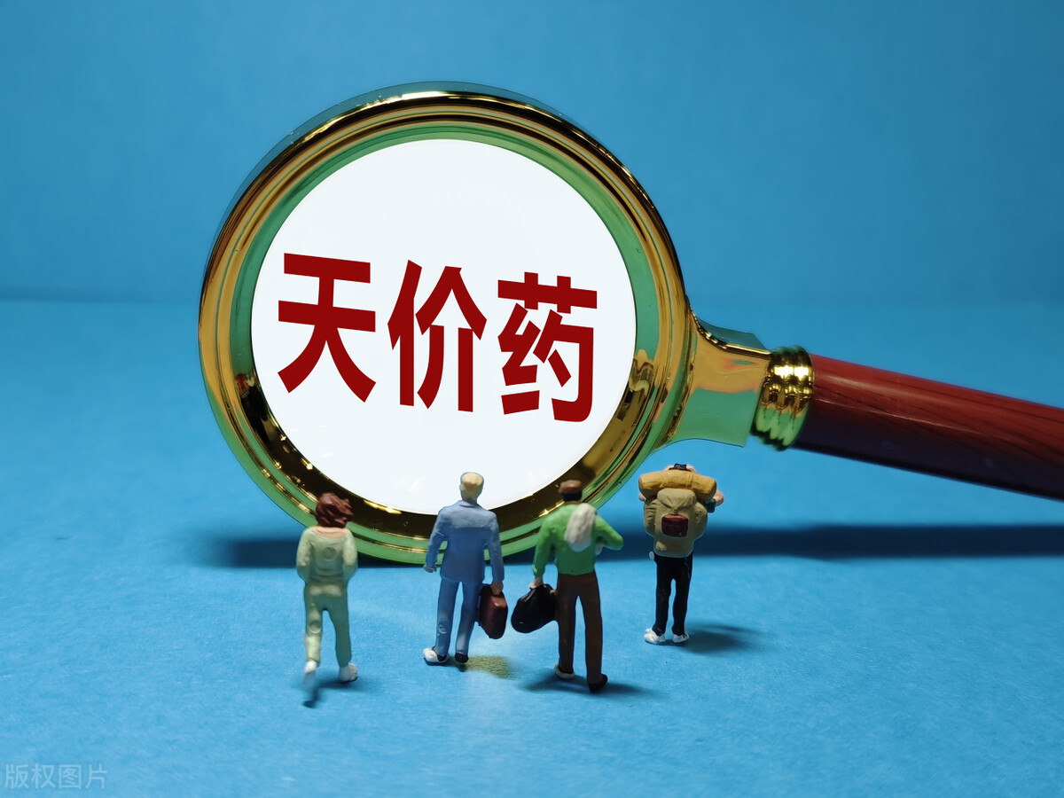 药贩子骗老人救命钱,药贩子卖假药坑老人