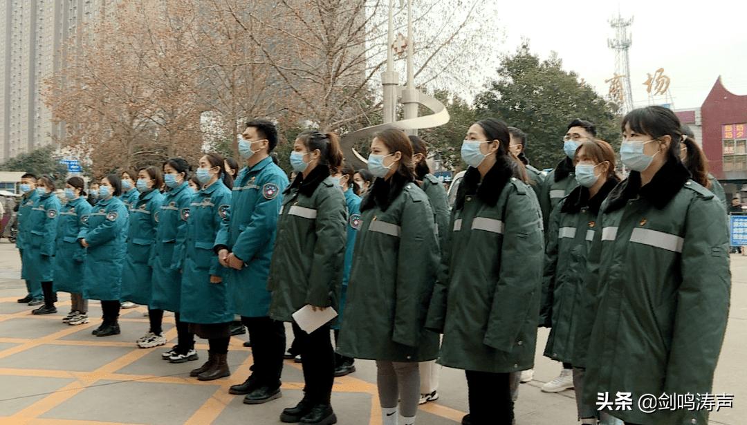 心安疫情,新安新冠