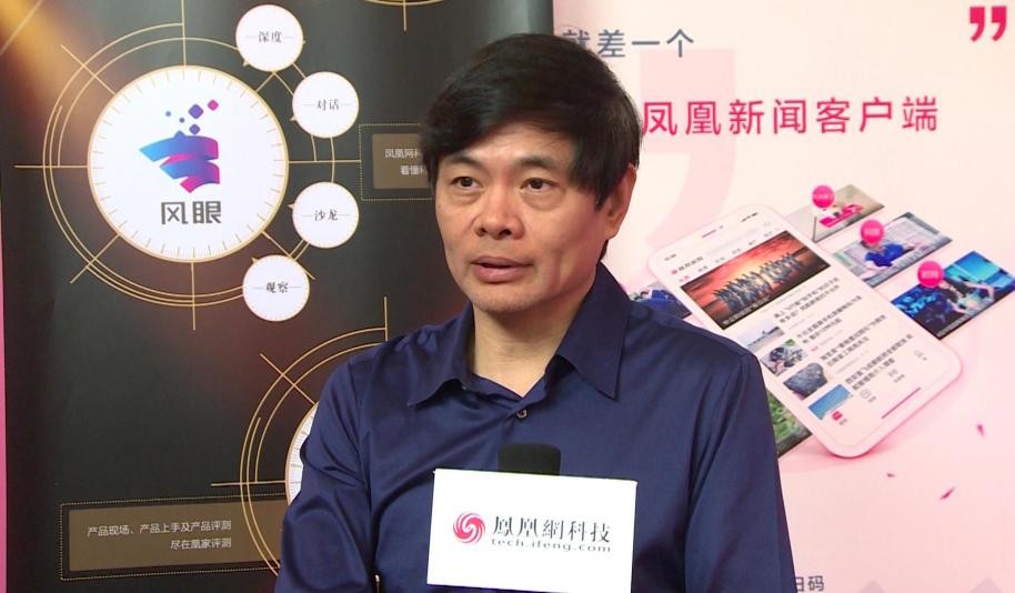 通信历史,亚信ceo丁健的个人资料