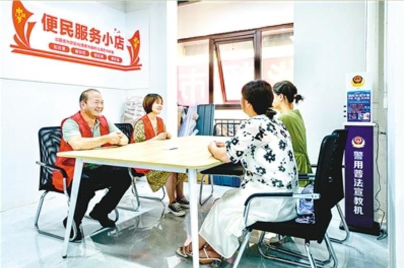 【*党**建引领网格化】中牟县广惠街街道：商业运营+积分兑换+微*党**群服务“广惠小店”微阵地服务群众“零距离”