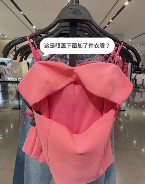 最近发现穿什么衣服都丑,那些丑到极致的衣服