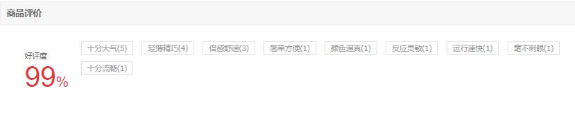 华硕无双哪个配置值得入手,华硕无双和thinkbook14+哪个更好