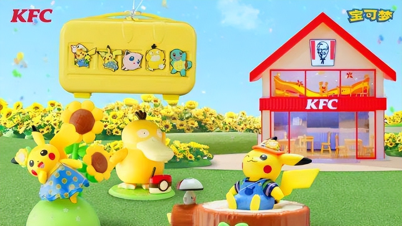 肯德基的“鸭”一夜爆红，刷屏的背后直接把我看傻了